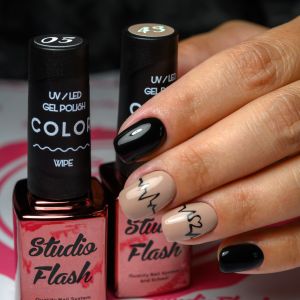 UV/LED Géllakk Color 43 - Mogyoróvaj - 12 ml - StudioFlash